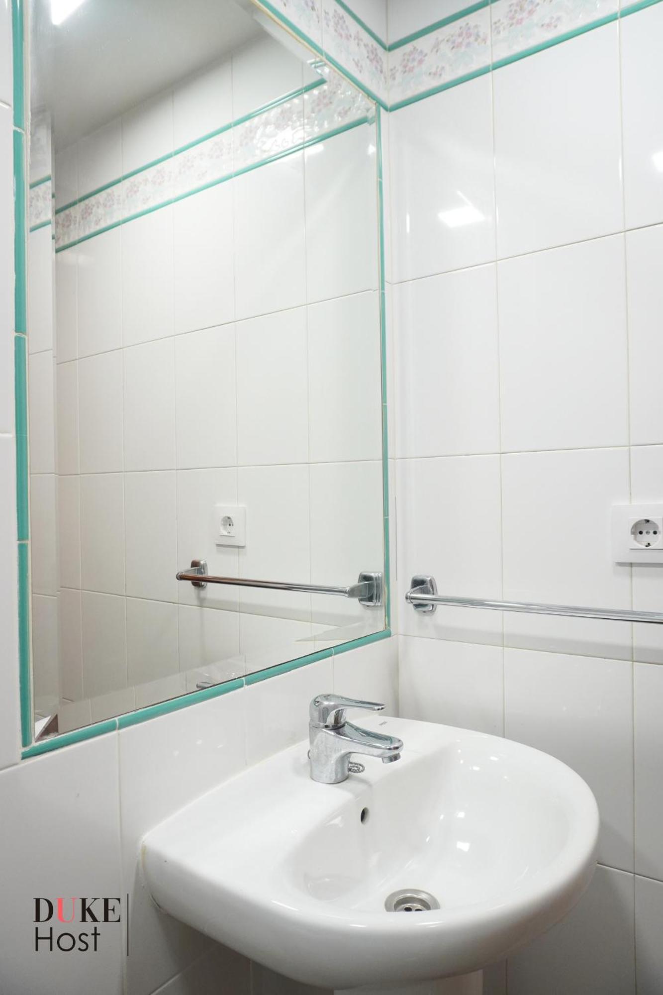 Aluche 2 Appartement